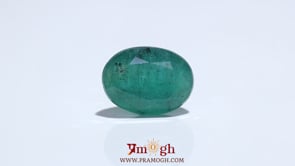 Zambian Emerald - 9 Carat