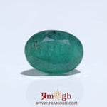 Zambian Emerald - 9 Carat