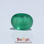 Zambian Emerald - 7.05 Carat