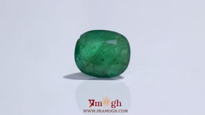 Zambian Emerald - 7.6 Carat