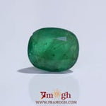 Zambian Emerald - 7.6 Carat