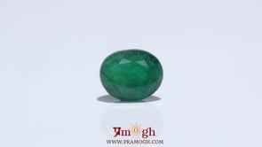 Zambian Emerald - 3.75 Carat