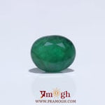 Zambian Emerald - 3.75 Carat