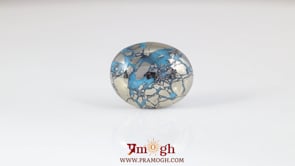 Irani Firoza - 19.55 Carat