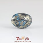 Irani Firoza - 10.95 Carat