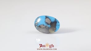 Irani Firoza - 9 Carat