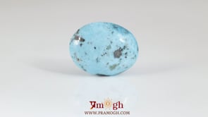 Irani Firoza - 10.6 Carat