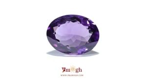 Amethyst - 8.85 Carat