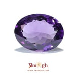 Amethyst - 8.85 Carat