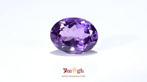 Amethyst - 6.95 Carat