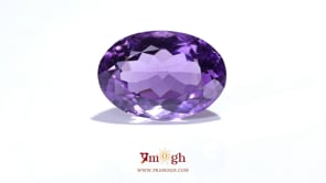 Amethyst - 12 Carat