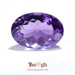 Amethyst - 12 Carat
