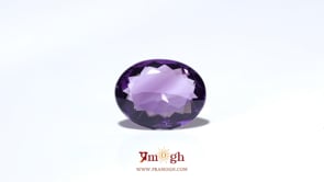 Amethyst - 7.05 Carat