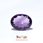 Amethyst - 7.05 Carat