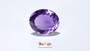 Amethyst - 7.3 Carat