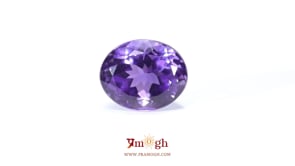 Amethyst - 6.85 Carat
