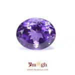 Amethyst - 6.85 Carat