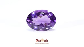 Amethyst - 7.05 Carat