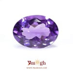 Amethyst - 7.05 Carat
