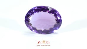 Amethyst - 11.75 Carat