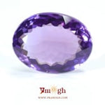 Amethyst - 11.75 Carat