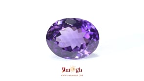 Amethyst - 13.45 Carat