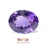 Amethyst - 13.45 Carat