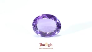 Amethyst - 6.3 Carat