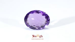 Amethyst - 7.05 Carat