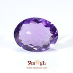 Amethyst - 7.05 Carat