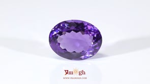 Amethyst - 9.55 Carat