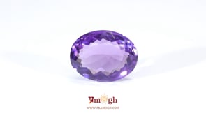 Amethyst - 7.25 Carat