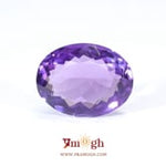 Amethyst - 7.25 Carat