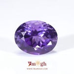Amethyst - 9 Carat