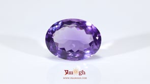 Amethyst - 10.35 Carat