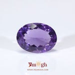 Amethyst - 5.7 Carat
