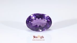 Amethyst - 8.4 Carat