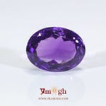Amethyst - 7.3 Carat