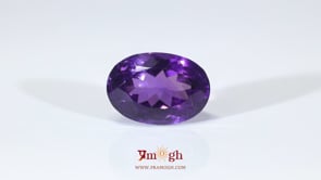 Amethyst - 7.85 Carat