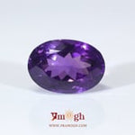 Amethyst - 7.85 Carat