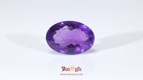 Amethyst - 8.3 Carat