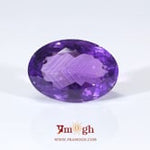 Amethyst - 8.3 Carat