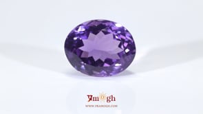 Amethyst - 12.3 Carat