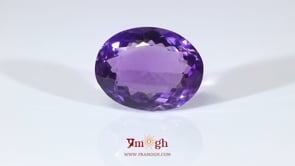 Amethyst - 11.7 Carat
