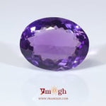 Amethyst - 11.7 Carat