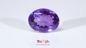 Amethyst - 11.75 Carat