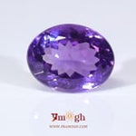 Amethyst - 11.75 Carat