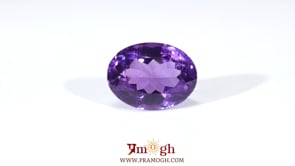 Amethyst - 10.95 Carat