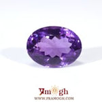 Amethyst - 10.95 Carat