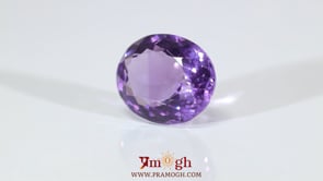 Amethyst - 9.7 Carat